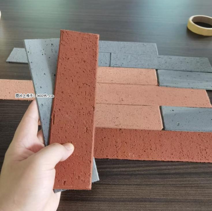 外墙软瓷（仿古砖）(9) - 武汉三象EPS建材 wh.sx311.cc