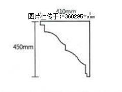 产品分解图型 - 檐口线，型号：SX311-YK-4，规格：410x450mm(4) - 武汉三象EPS建材 wh.sx311.cc